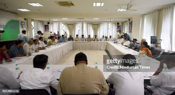 President Ajay Maken with Delhi AICC in-charge P. C. Chacko addresses the AICC Secretaries, former DPCC Presidents, former MPs and former Delhi...