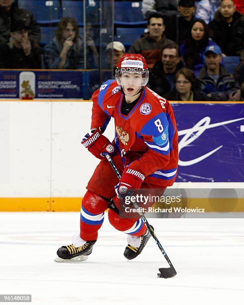 Alexander Burmistrov of Team Russia skates with the puck during the 2010 IIHF World Junior Championship Tournament Fifth Place game against Team...