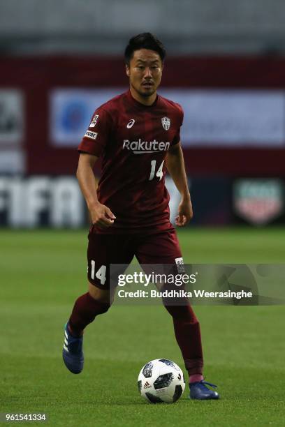 Naoyuki Fujita of Vissel Kobe in action during the J.League J1 match between Vissel Kobe and Consadole Sapporo at Noevir Stadium Kobe on May 20, 2018...