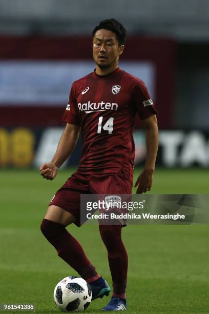 Naoyuki Fujita of Vissel Kobe in action during the J.League J1 match between Vissel Kobe and Consadole Sapporo at Noevir Stadium Kobe on May 20, 2018...