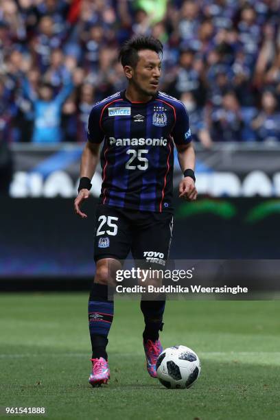 Jungo Fujimoto of Gamba Osaka in action during the J.League J1 match between Gamba Osaka and Urawa Red Diamonds at Panasonic Stadium Suita on May 19,...