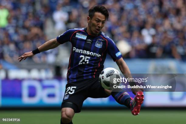 Jungo Fujimoto of Gamba Osaka in action during the J.League J1 match between Gamba Osaka and Urawa Red Diamonds at Panasonic Stadium Suita on May 19,...