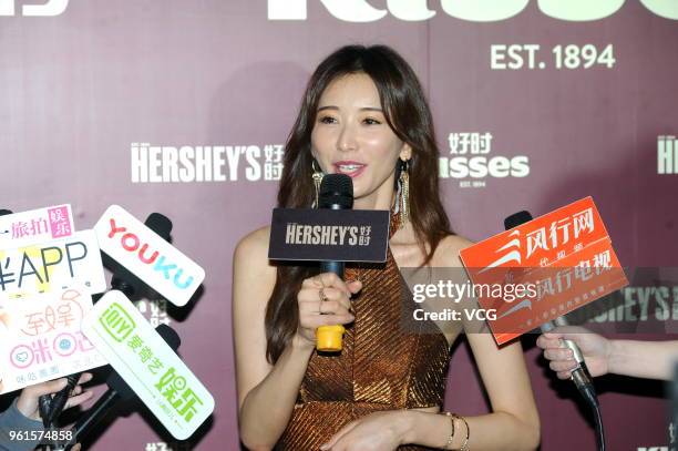 Actress and model Lin Chi-ling attends the promotional event of Hershey's Kisses Chocolates on May 22, 2018 in Shanghai, China.