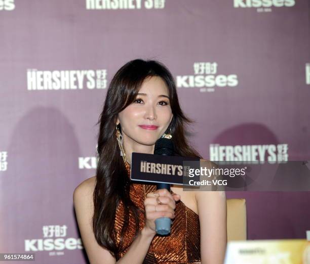 Actress and model Lin Chi-ling attends the promotional event of Hershey's Kisses Chocolates on May 22, 2018 in Shanghai, China.