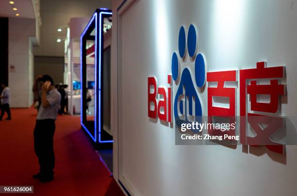 Baidu's exhibition booth on the 2nd World Intelligence Congress, held in Tianjin Meijiang Exhibition Center from May 16-18, 2018. Baidu is the...