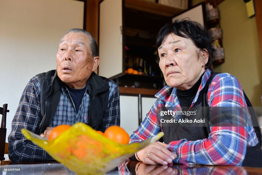Japanese old couple