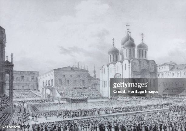 Cathedral Square, Kremlin. Ceremonial procession at the coronation , 1820s. Found in the Collection of State Museum of A.S. Pushkin, Moscow.