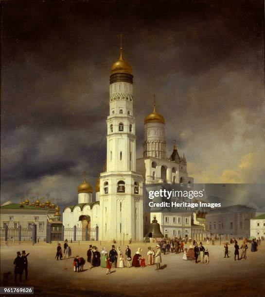 Ivanovskaya Square in the Moscow Kremlin, 1839. Found in the Collection of State Central A. Bakhrushin Theatre Museum, Moscow.