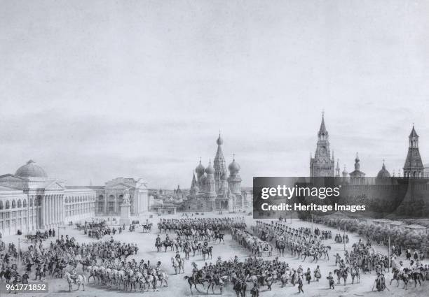 Red Square in Moscow. Announcement of the coronation , 1820s. Found in the Collection of State Museum of A.S. Pushkin, Moscow.