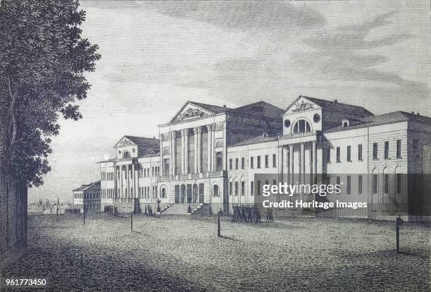 Military Hospital at Lefortovo, 1824. Found in the Collection of State Museum of A.S. Pushkin, Moscow.
