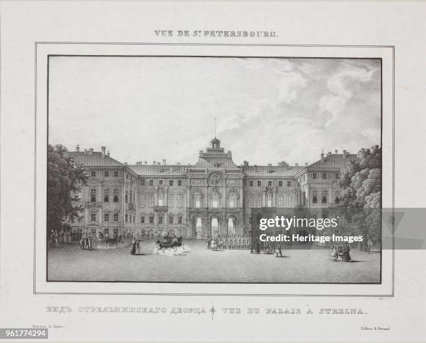 View of the Constantine Palace in Strelna near St. Petersburg, 1833. Found in the Collection of State Museum of the History of Saint Petersburg.