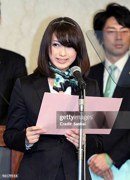 Hachinohe city assembly member Yuri Fujikawa makes a speech during the LDP's annual convention at Grand Prince Hotel Akasaka on January 24, 2010 in...