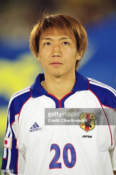 Portrait of Yasuhiro Hato of Japan before the International Friendly match against Spain at the El Arcangel Stadium in Cordoba, Spain. Spain won the...