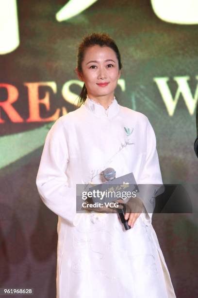 Actress Zhao Tao attends 'Ash Is Purest White' press conference on May 23, 2018 in Beijing, China.