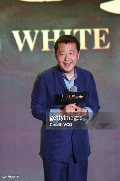 Film director Jia Zhangke attends 'Ash Is Purest White' press conference on May 23, 2018 in Beijing, China.