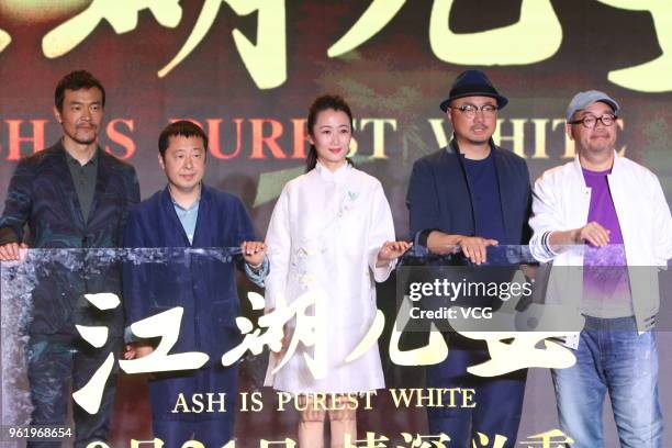 Actor Liao Fan, film director Jia Zhangke, actress Zhao Tao, actor Xu Zheng and actor Zhang Yibai attend 'Ash Is Purest White' press conference on...