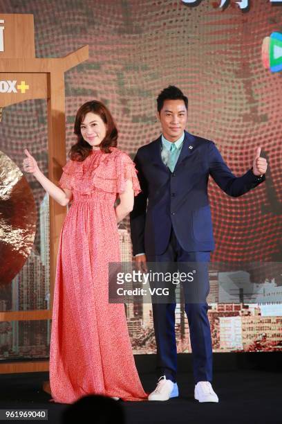 Actress Maggie Cheung Ho-yee and actor Patrick Tam attend "Trading Floor", a Fox Networks Group, original miniseries global press conference on May...