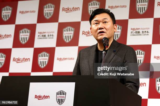 Rakuten Inc. CEO Hiroshi Mikitani attends a press conference on May 24, 2018 in Tokyo, Japan.