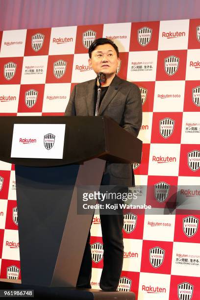 Rakuten Inc. CEO Hiroshi Mikitani attends a press conference on May 24, 2018 in Tokyo, Japan.