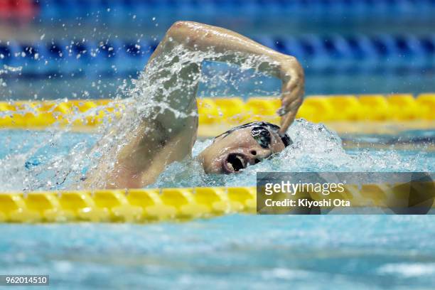 Kosuke Hagino of Japan competes in the Men's 400m Individual Medley final on day one of the Swimming Japan Open at Tokyo Tatsumi International...