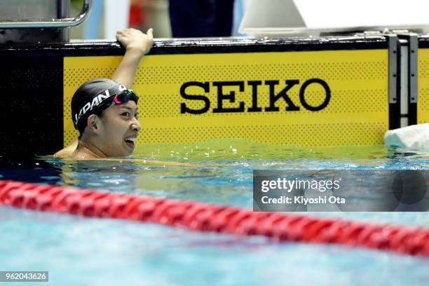 Satomi Suzuki of Japan reacts after placing second in the Women's 100m Breaststroke final on day one of the Swimming Japan Open at Tokyo Tatsumi...