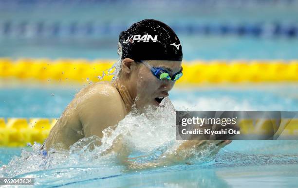 Reona Aoki of Japan competes in the Women's 100m Breaststroke final on day one of the Swimming Japan Open at Tokyo Tatsumi International Swimming...