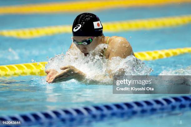 Satomi Suzuki of Japan competes in the Women's 100m Breaststroke final on day one of the Swimming Japan Open at Tokyo Tatsumi International Swimming...