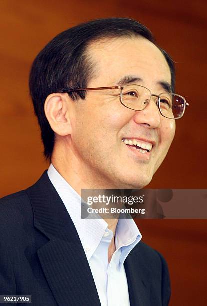 Masaaki Shirakawa, governor of the Bank of Japan, speaks during a news conference in Tokyo, Japan, on Wednesday, Sept.17, 2008. Shirakawa said...