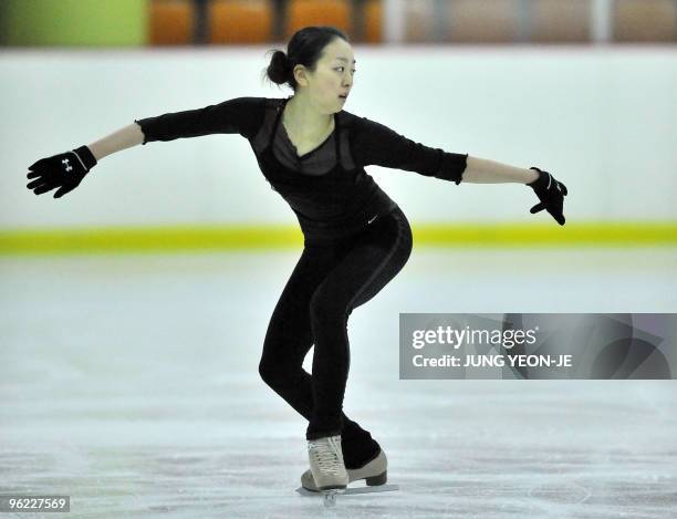 Mao Asada of Japan practices in a training session before the ladies free skating during the ISU Four Continents Figure Skating Championships in...