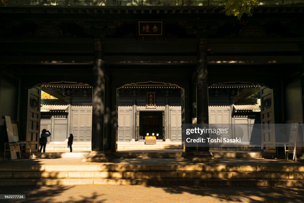 View of Taiseiden hall through the Kyodan Mon Gate in the Yushimaseido Temple at Yushima, Bunkyo Ward Tokyo Japan on November 25 2017.