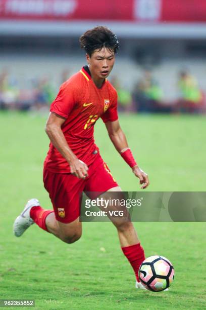 Xu Lei of China U19 National Team drives the ball during the 2018 Panda Cup International Youth Football Tournament between England and China at...