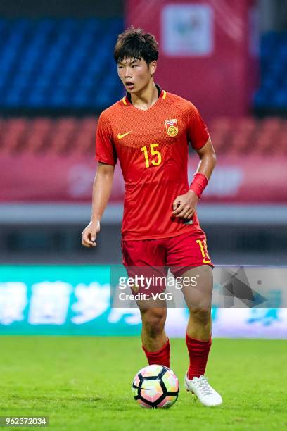 Xu Lei of China U19 National Team drives the ball during the 2018 Panda Cup International Youth Football Tournament between England and China at...