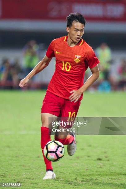 Liu Ruofan of China U19 National Team drives the ball during the 2018 Panda Cup International Youth Football Tournament between England and China at...