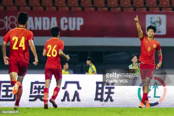 Guo Tianyu of China U19 National Team celebrates a goal during the 2018 Panda Cup International Youth Football Tournament between England and China...