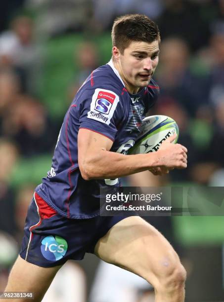 Jack Maddocks of the Rebels breaks a tackle to score a try during the round 15 Super Rugby match between the Rebels and the Sunwolves at AAMI Park on...