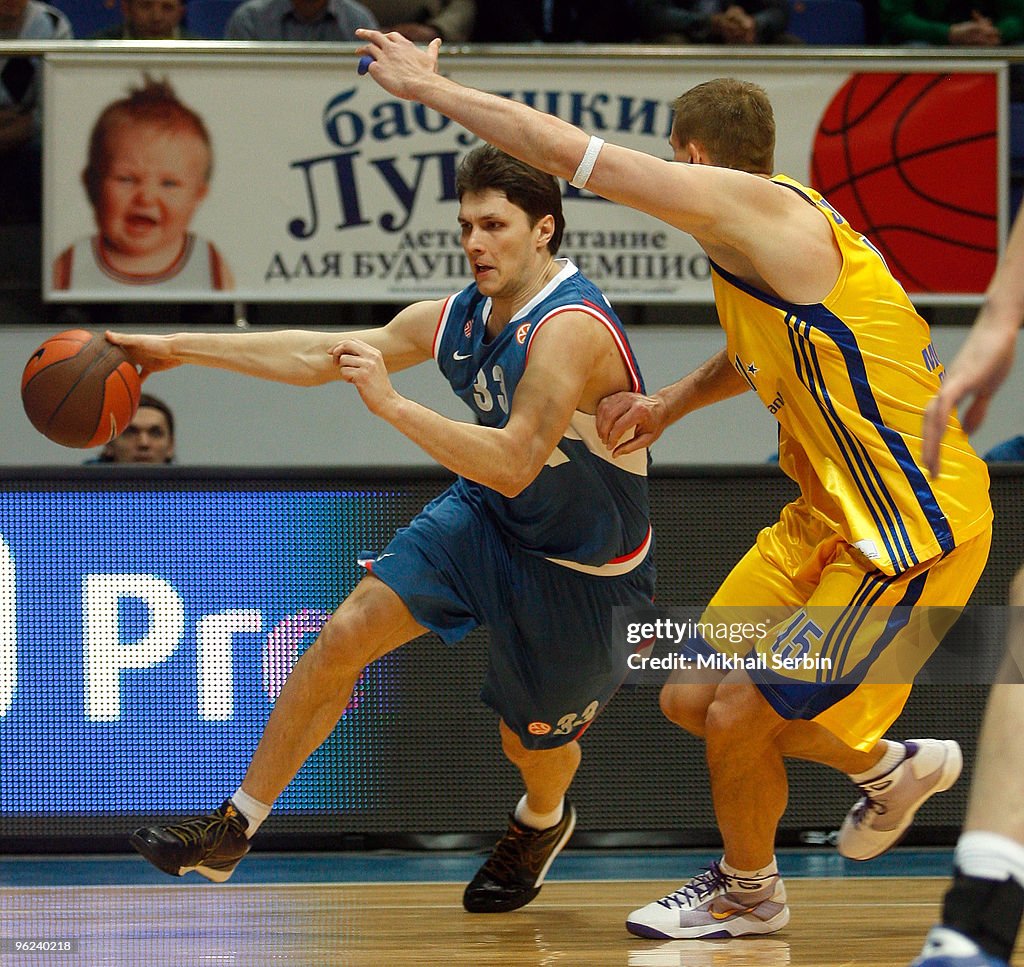 BC Khimki vs Cibona Zagreb - Euroleague Basketball