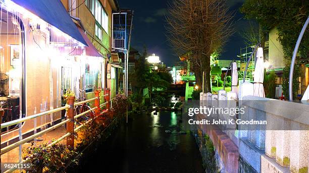 mishima city  - mishima city 個照片及圖片檔