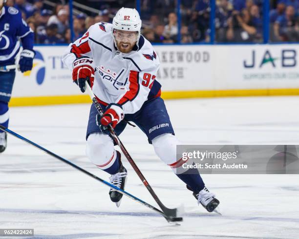 Evgeny Kuznetsov of the Washington Capitals against the Tampa Bay Lightning during Game Seven of the Eastern Conference Final during the 2018 NHL...