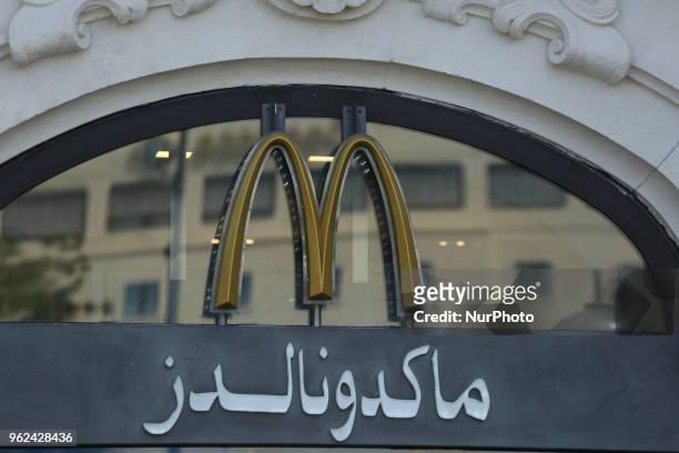 The logo of McDonald's in arabic is seen in the Munich pedestrian zone.