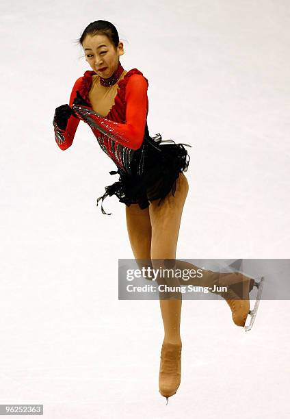 Mao Asada of Japan performs in the Ladies free program during the ISU Four Continents Championship at Hwasan Ice Arena on January 29, 2010 in Jeonju,...