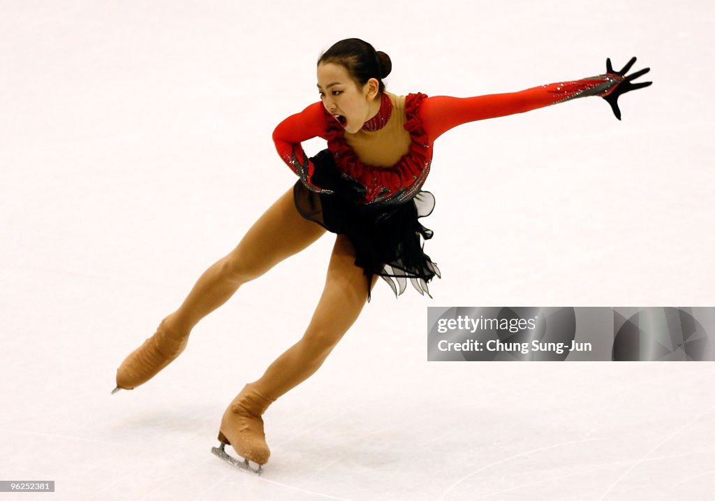 ISU Four Continents Figure Skating Championship - Ladies Free Program