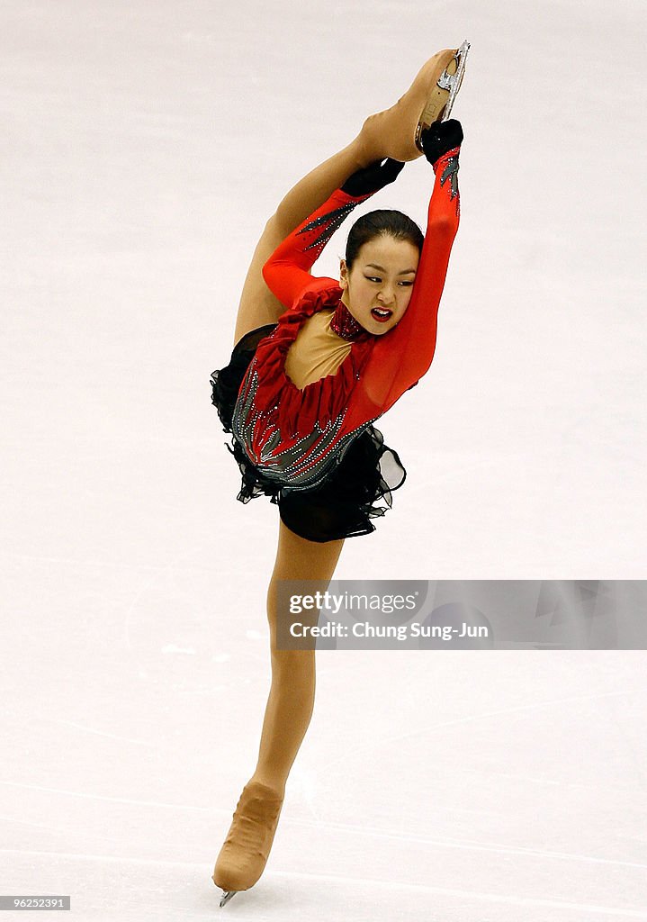 ISU Four Continents Figure Skating Championship - Ladies Free Program