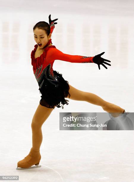 Mao Asada of Japan performs in the Ladies free program during the ISU Four Continents Championship at Hwasan Ice Arena on January 29, 2010 in Jeonju,...