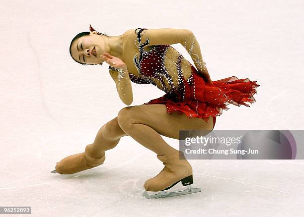 Akiko Suzuki of Japan performs in the Ladies free program during the ISU Four Continents Championship at Hwasan Ice Arena on January 29, 2010 in...