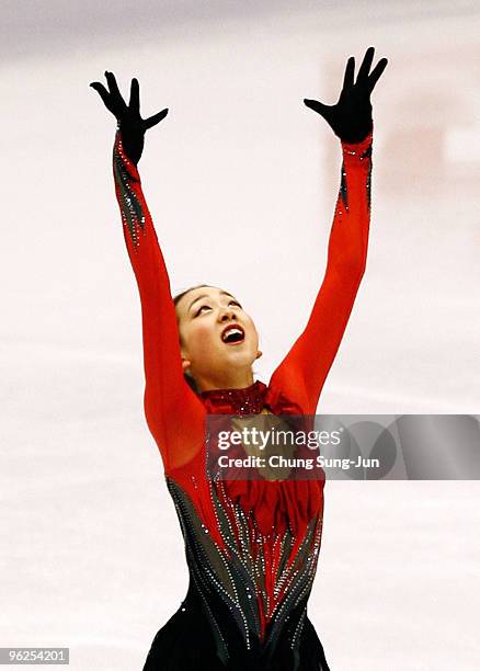 Mao Asada of Japan performs in the Ladies free program during the ISU Four Continents Championship at Hwasan Ice Arena on January 29, 2010 in Jeonju,...