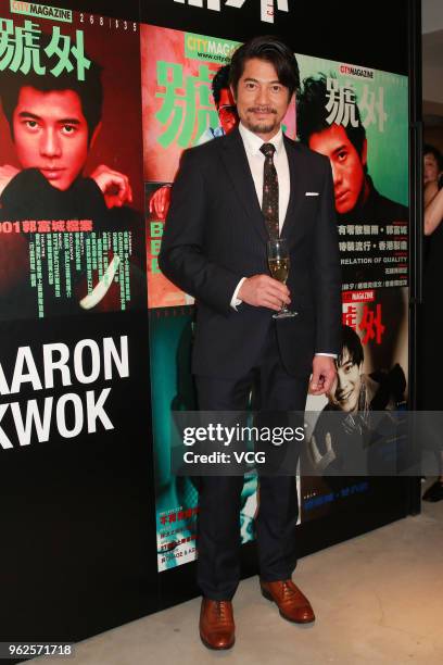 Actor Aaron Kwok attends City Magazine exhibition on May 25, 2018 in Hong Kong, Hong Kong.