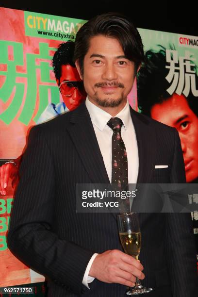 Actor Aaron Kwok attends City Magazine exhibition on May 25, 2018 in Hong Kong, Hong Kong.