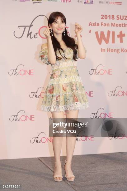 Bae Suzy of South Korean girl group Miss A meets fans on May 25, 2018 in Hong Kong, Hong Kong.