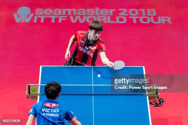 Cho Seungmin of South Korea competes against Maharu Yoshimura of Japan during men's singles - quarterfinals match of Table Tennis Hang Seng Hong Kong...