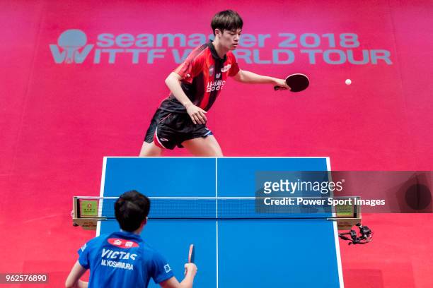Cho Seungmin of South Korea competes against Maharu Yoshimura of Japan during men's singles - quarterfinals match of Table Tennis Hang Seng Hong Kong...
